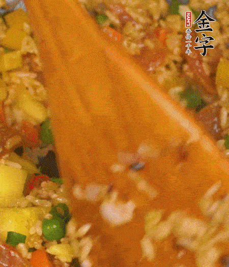 出鍋啦?。?！