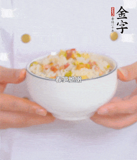 出鍋啦?。?！