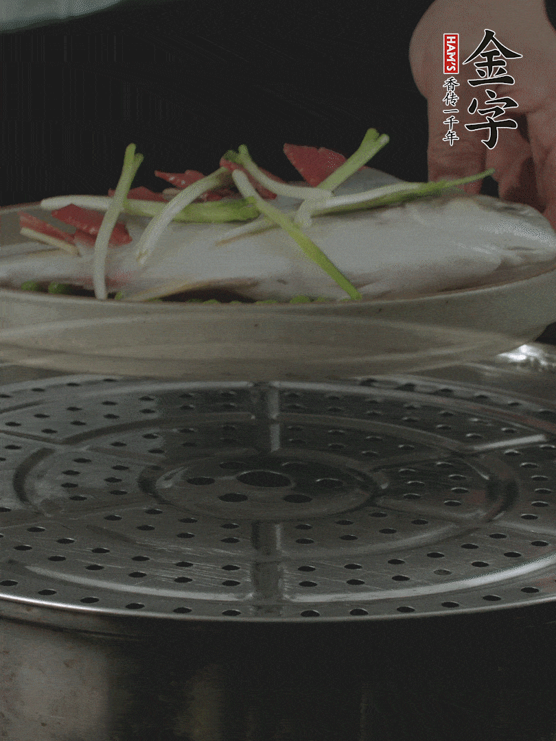 水開后，大火上鍋蒸8～10分鐘。