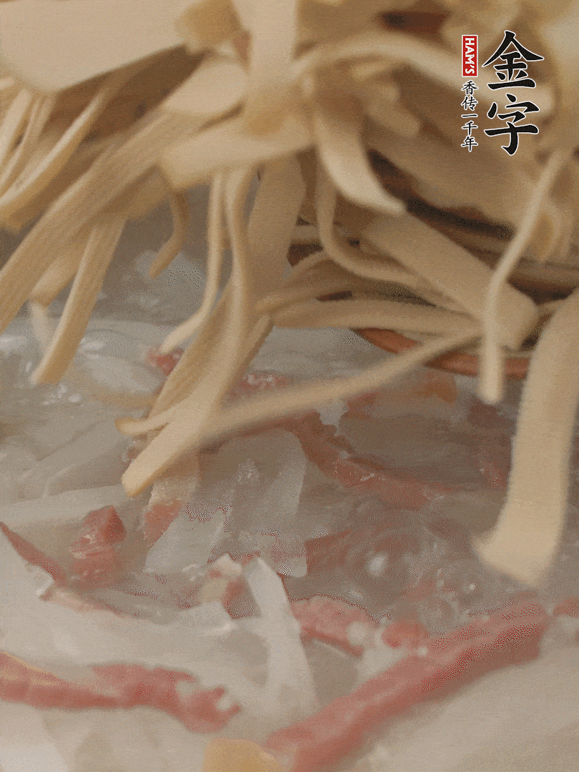 再放千張絲，燉2-3分鐘。