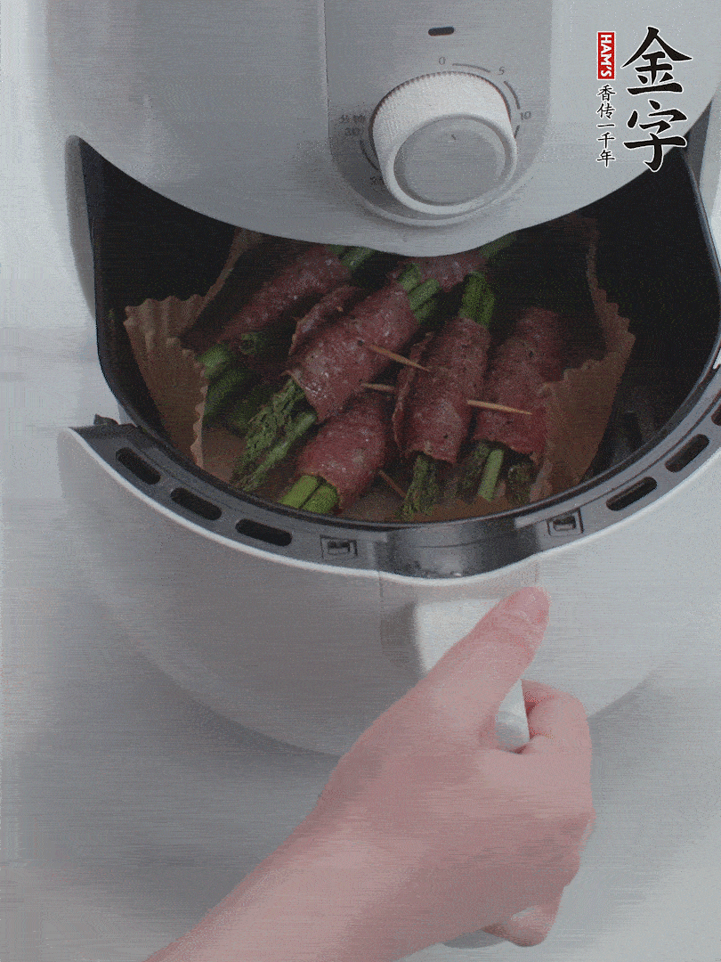 空氣炸鍋180℃烤10分鐘。