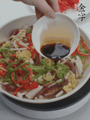 加一點雞精、生抽、蠔調(diào)味。