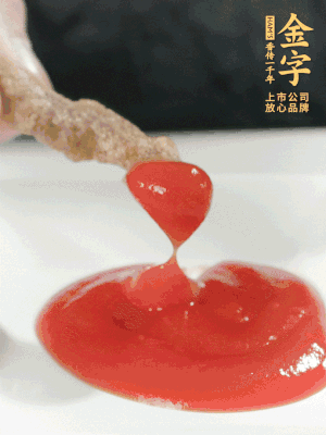 可以配上自己喜歡的番茄醬、燒烤粉。