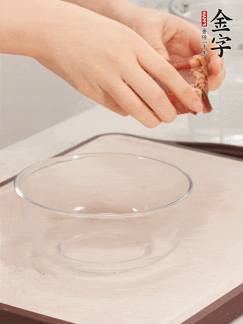 火腿切片、溫水浸泡5分鐘