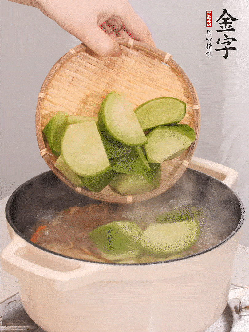 完成
