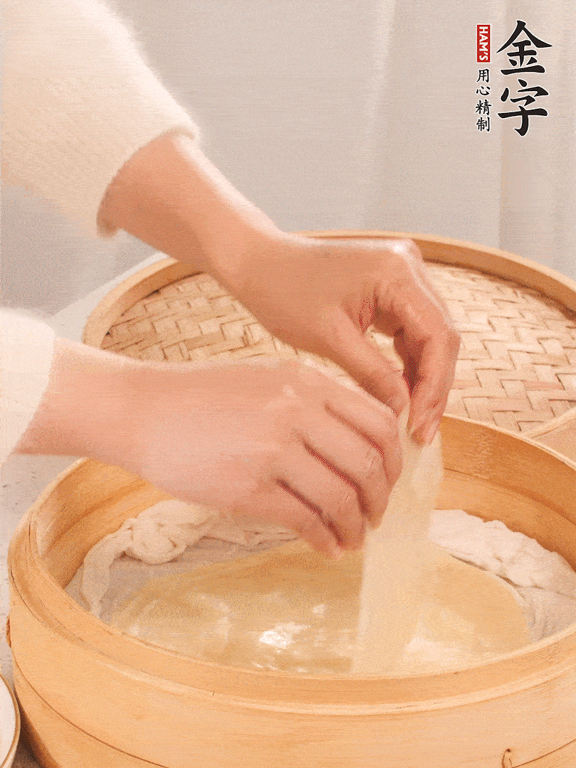 上汽后蒸10分鐘，趁熱撕開