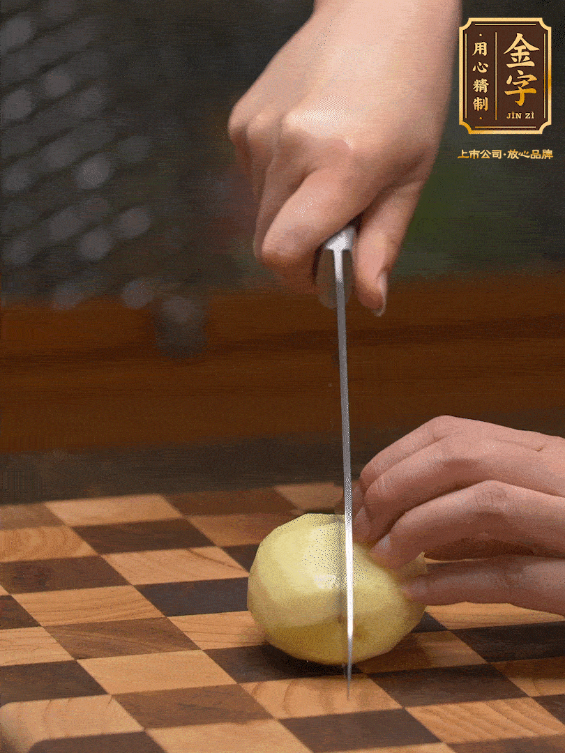 小土豆，切成小塊