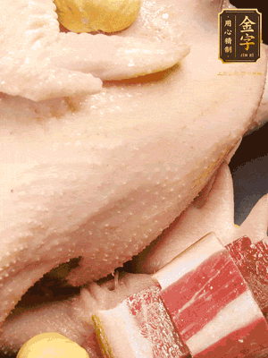 冷水、整雞、蔥結(jié)、姜片、雞油、火腿、板栗（雞肉：水=1:3）
