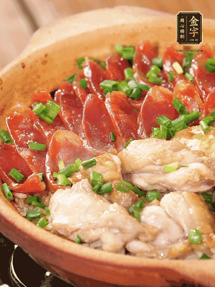 淋上料汁，撒上蔥花